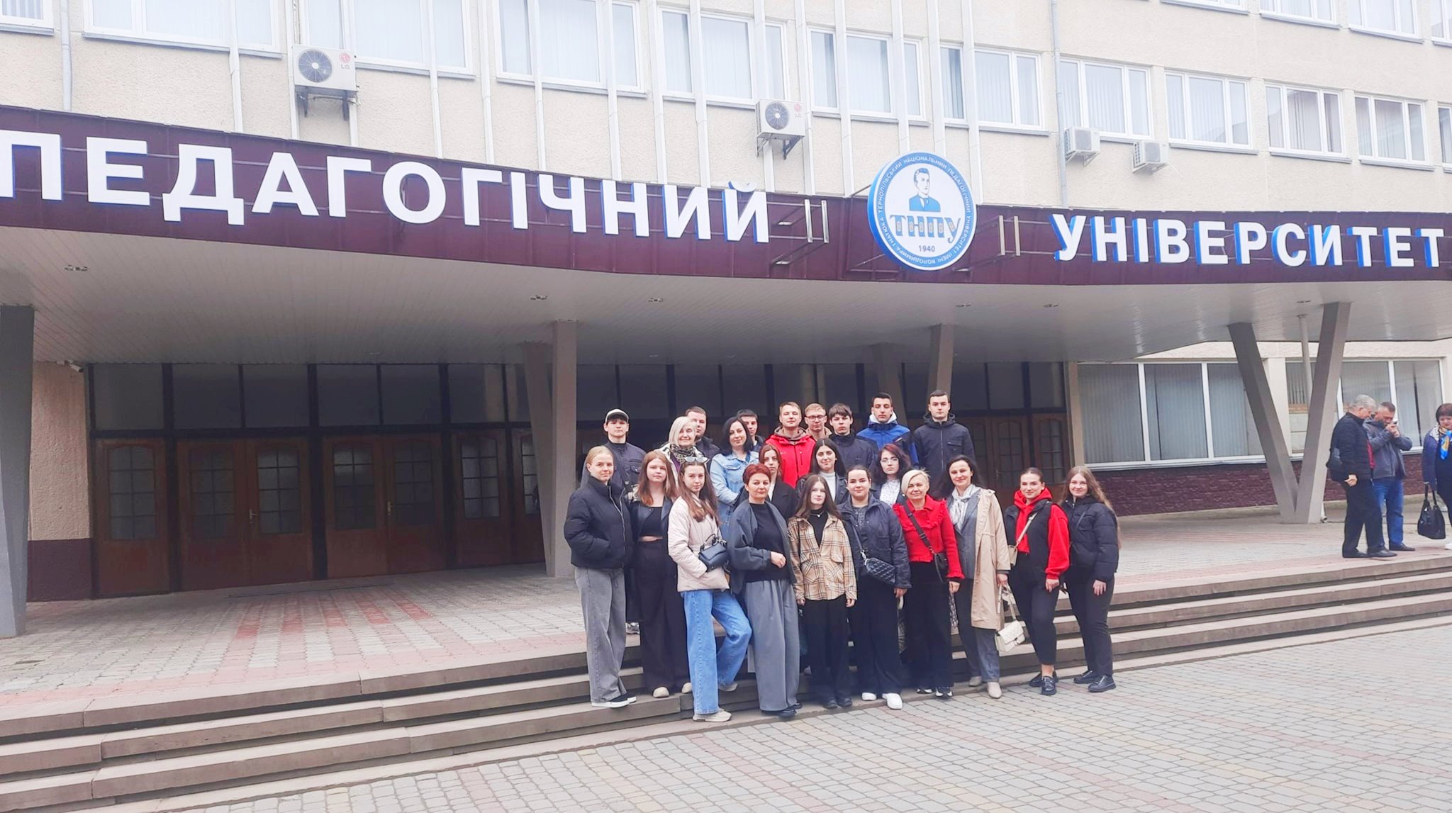 Тепла зустріч з викладачами та студентами Теребовлянського фахового коледжу культури і мистецтв.jpg